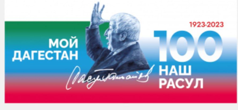 Знамя победы.